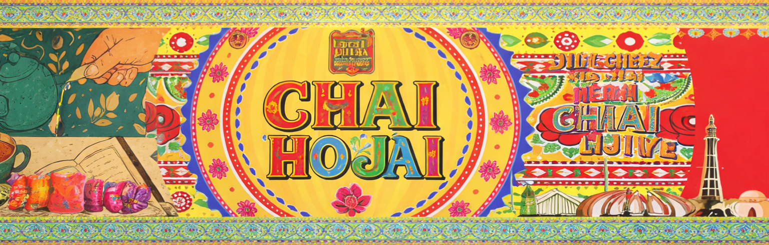 Desi Dhaba atmosphere